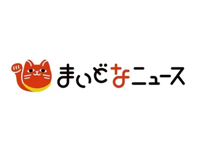 【Z世代~シニア世代】関西発おもしろニュースメディアでバナー・タイアップ展開