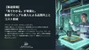 【製造現場】「見てわかる」が常識に。動画マニュアル導入による品質向上とコスト削減