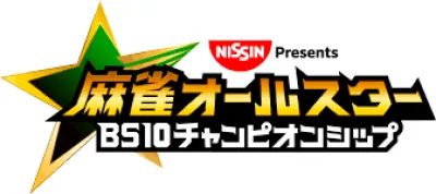 【テレビ】BS10の麻雀番組にCM出稿が可能！ シニアにも訴求できます！