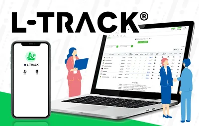 【LINE友だち追加の広告運用企業必見】 国内唯一のCVR150%改善計測ツール