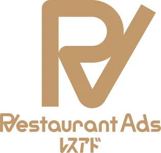 【飲料/食品メーカー向け】新しいサイネージ広告！飲食店の注文タブレットで広告配信