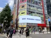 KEIO MIRARERU VISION 秋葉原ワイドウォール135°