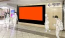 【池袋駅】池袋オレンジロードビジョン／DOOH
