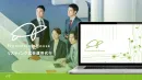 【リスティング広告】Google/Yahoo!広告のディレクション＆運用代行