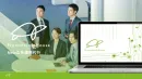 Meta広告）Facebook/Instagram広告のディレクション&運用代行