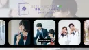 Z世代向けTikTokショートドラマ「ねくぷろ学園」
