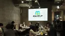 【飲食店サイネージ】「滞在時間」×「会話」