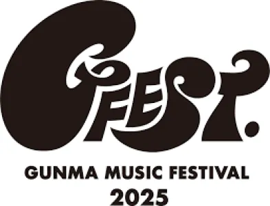 【Z世代】大型音楽イベントでサンプリング!11月群馬開催の『Gフェス』協賛プラン