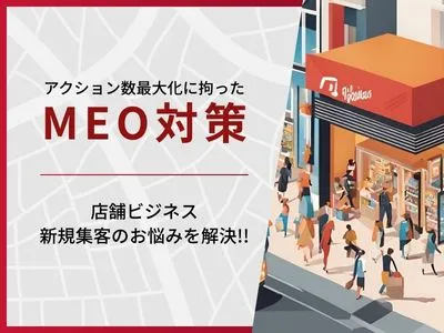 株式会社ifreeの媒体資料