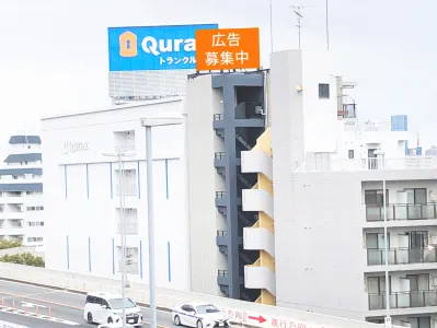 【先着8枠！初回30日10万円】屋外広告（OOHサイネージ）渋谷・幡ヶ谷ビジョンの媒体資料