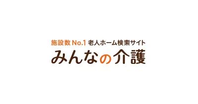 【介護No1】2万法人・月間330万 ！みんなの介護マーケットtoB/toC販促