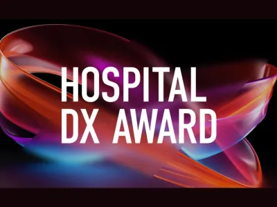 【マーケティング担当・広告代理店向け】病院DXの促進に寄与するイベント