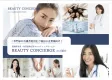 《有識者起用をご検討の企業様向け》 専門家特化型キャスティングサービスのご紹介