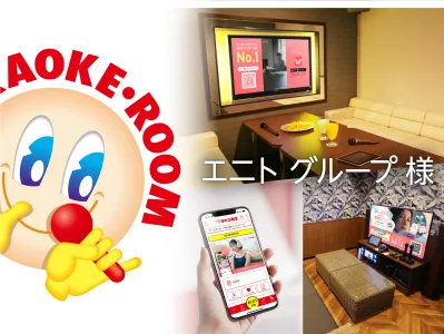 【エニト・グループ 様】Z世代に訴求！マッチングアプリ「with」販促の事例の媒体資料