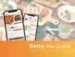 【広告代理店向け／2026最新】外食・グルメ高関心層向け｜不動産・食品・製薬など