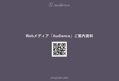 【20〜50代女性】推し活文脈で強い共感を獲得!エンタメ特化型メディア