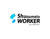 求人お持ちの方必見！シューマツワーカーに無料掲載で謝礼あり【シューマツワーカー】
