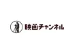 10万円から始められる高品質な記事広告。読む広告に感動するエンタメファンに最適解