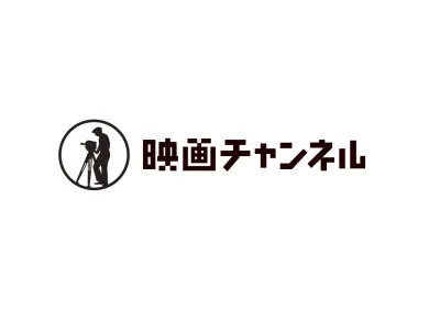 10万円から始められる高品質な記事広告。読む広告に感動するエンタメファンに最適解の媒体資料