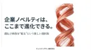 【女性/健康/フィットネス】ノベルティ＆ギフトに！ダイエット遺伝子検査
