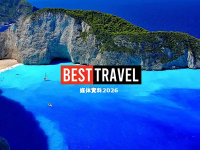 【Youtube】海外旅⾏に特化したYoutubeチャンネル番組スポンサード広告