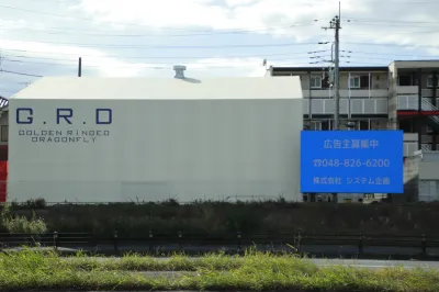 1日6.5万台が通る「新大宮バイパス」のデジタルサイネージの広告のご案内の媒体資料