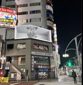 「OHH広告」上野アメ横・広小路３D屋外大型LEDビジョン