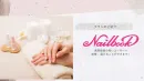 アプリDL数300万突破！美容感度の高いユーザーへ届く【サンプリング施策】