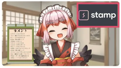 【売上UP/ブランド好意度UP】VTuberを活用したスポンサーマーケティングの媒体資料
