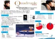 『Quadruple Axel』羽生結弦SPECIAL2026