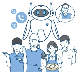 電話取りこぼしによる売上ロス対策【店舗向けAI電話対応サービス】の媒体資料