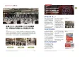 祭りを活用したイベント事例集