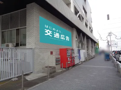 【横浜初！】横浜屋外ポスター集中貼り