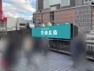 【音あり！】大阪梅田サウンドウォールビジョン