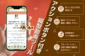 【広告代理店様向け】サイトの成果を最大化する動画SaaS「VIDGET」のご紹介