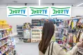 ファミリーマート店内メディア媒体資料