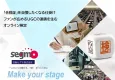 自慢したくなる仕掛け　ファンが広めるUGC連鎖を生むオンライン検定マーケティング