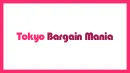 4年連続・LINEメディア大賞　30～50代女性へリーチ【東京バーゲンマニア】