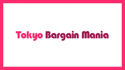 4年連続・LINEメディア大賞　30～50代女性へリーチ【東京バーゲンマニア】の媒体資料
