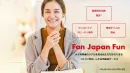 【インバウンド】日本が大好きなタイ人100万人に対して直接リーチ！【タイ現地】