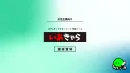 クトゥルフTRPGキャラシ作成No.1『いあきゃら』｜月間1000万PV