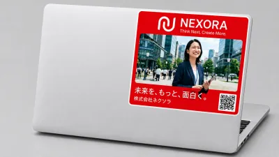 京大生への認知獲得に。の媒体資料
