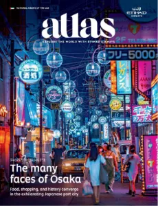エティハド航空（ETIHAD AIRWAYS）機内誌「Atlas」の媒体資料