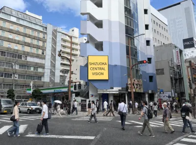 静岡の中心にそびえる、 紺屋町スクランブル交差点のビジョンに 自社CMを。