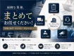 【BtoB/業務代行】販促・運営を後押しするアウトソーシングソリューション