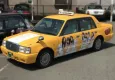 名古屋市でのエリアマーケティングに最適！！「タクシー広告 」