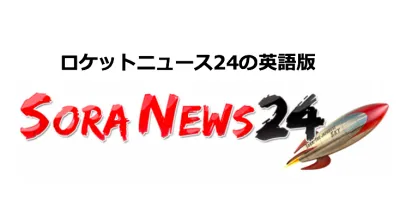 SoraNews24の媒体資料