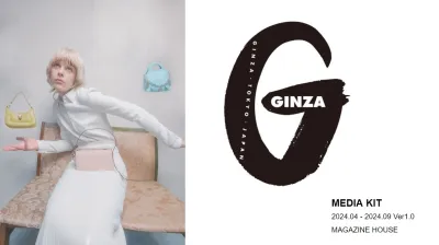 Ginzamag.com