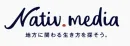 【ネイティブ.メディア】地域や自治体の移住促進・関係人口創出・地方創生の情報発信