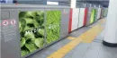東京メトロ 駅メディア（SPメディア1）